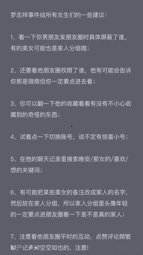 小猪吃瓜教案,趣味盎然的幼儿启蒙教案体验