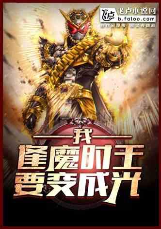 亡魂吃瓜小说全文阅读,揭秘幽冥界的神秘故事