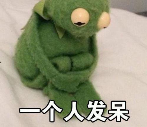 青蛙吃瓜城管表情包