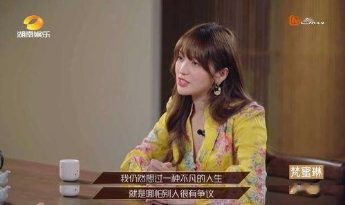 校园姐姐吃瓜,揭秘校园里的那些“秘密”事件